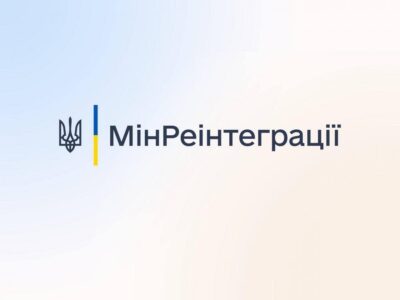 Уряд виділив 100 млн гривень на відновлення інфраструктури Херсонщини
