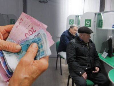 У звільненому Херсоні розпочато виплати пенсій