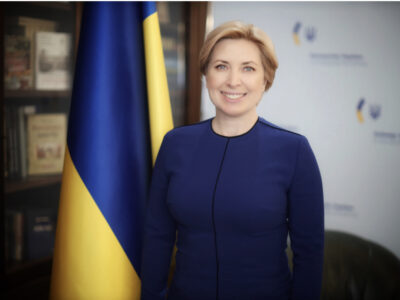 Офіційний візит до Словаччини