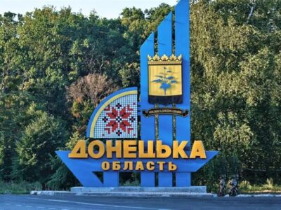 Триває відновлення інфраструктури на звільненій частині Донеччини