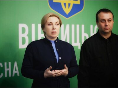 На Вінниччині достатньо місць для ВПО, які захочуть сюди переміститися