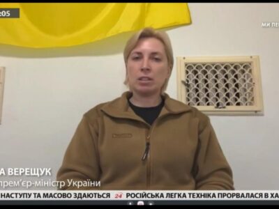 Закликаємо РФ забрати з поля бою на батьківщину тисячі полеглих російських військових – Ірина Верещук
