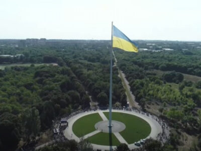 Мешканцям Донеччини: залишайтеся вдома та зберігайте спокій!
