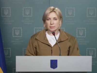 Ірина Верещук: «Сьогодні ми вкотре відкриваємо гуманітарні коридори»