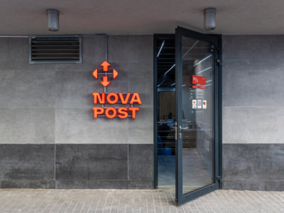 «Нова пошта» відкрила відділення у Польщі: перелік адрес