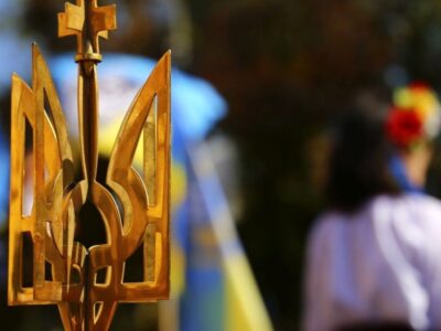 Єдність українців міцніша, ніж російські тюрми!