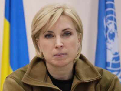 Звернення Віцепрем’єр-міністра Ірини Верещук до народу Білорусії