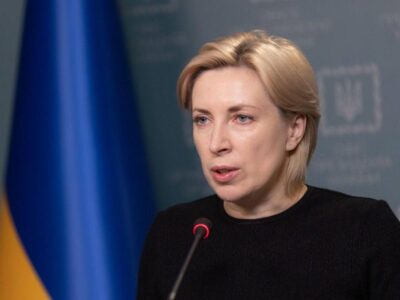 Russian munitions near Chornobyl they can detonate at any moment – UN must take immediate measures to demilitarize zone – Iryna Vereshchuk