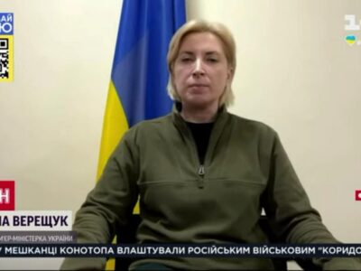 Місцеві адміністрації з-під куль самотужки вивозять дітей. Червоний Хрест мовчить – Ірина Верещук
