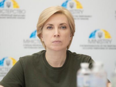 Vitse baş nazir İrına Vereşçuk Donetsk vilâyetiniñ sakinleriniñ tahliyesi koordinatsiya ştabınıñ başı oldı