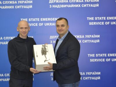 Мінреінтеграції передало ДСНС сучасні дрони