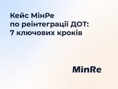 Звітуємо про роботу координаційного штабу з деокупованих територій: що зроблено