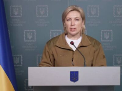 12 березня мають запрацювати десять гуманітарних коридорів – Ірина Верещук