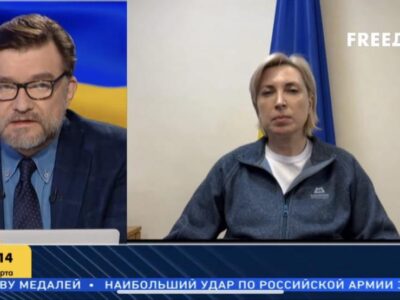 Ірина Верещук: “Якщо хтось вважає, що може зараз, співробітничаючи з окупаційною владою, — утриматись, а потім її представляти — він дуже помиляється. Нам все відомо — доведеться відповідати по закону”