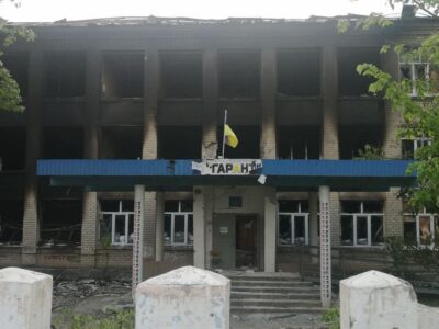 Без води, газу і вцілілих будинків: як виживає під вогнем окупанта Луганщина