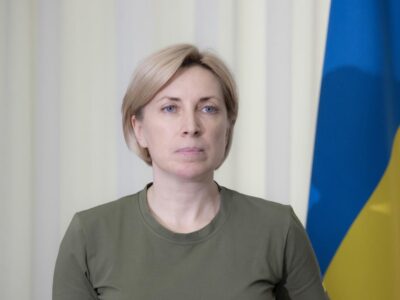 Ірина Верещук спільно із міністрами Мінрегіону і Мінінфраструктури очолить комісію з проведення аудиту заподіяних рф збитків