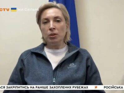 “Не ризикуйте – не евакуюйтесь самотужки. Лише відкритий гуманітарний коридор може гарантувати безпеку”, – Ірина Верещук