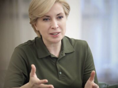 İrına Vereşçuk: devlet Donetsk vilâyetinden tahliye etilgenlerge bir mesken, qorunma ve destekni kefil ola
