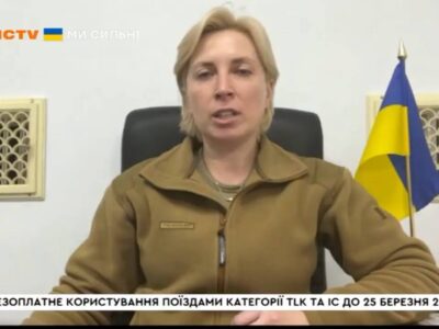 Ірина Верещук: Захисники з лав тероборони потребують нашої підтримки!
