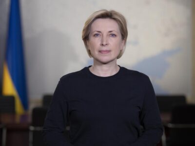 Ірина Верещук: Разом із цивілізованим світом маємо змусити путіна припинити війну