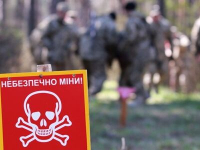 Небезпечно – МІНИ! Мінреінтеграції закликає звертати увагу на попереджувальні знаки
