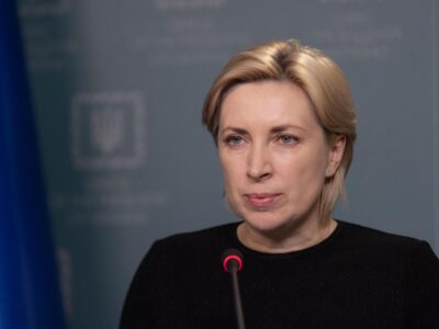 Ірина Верещук: з полону додому сьогодні поїдуть 45 українців