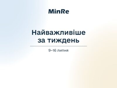 ReNazirligi: aftanıñ neticeleri – eñ müim malümat