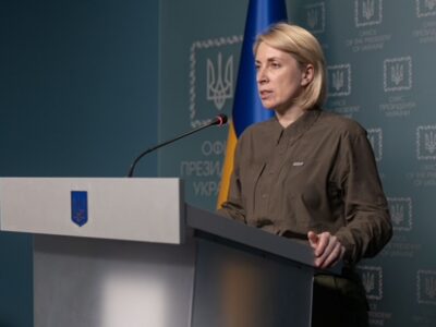 Iryna Vereshchuk – on the results of the work of humanitarian corridors on April 9: 4,532 people were evacuated