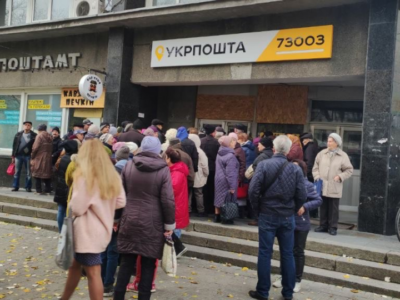Відсьогодні у звільненому Херсоні працюють вже 6 відділень Укрпошти