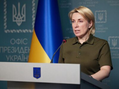 Iryna Vereshchuk – about the plans of humanitarian corridors as of April 11