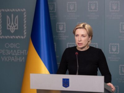 Iryna Vereshchuk: “9 humanitarian corridors were agreed on April 12, 2022”