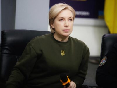 Україні випала доля стати для світу лідером у формуванні нового міжнародного гуманітарного права – Ірина Верещук