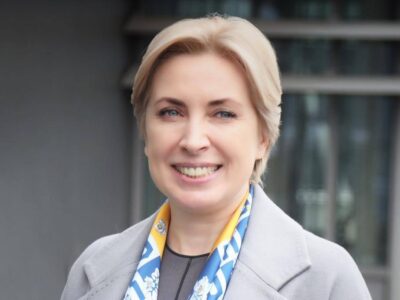 İrına Vereşçuk: Lehistannen alyans – Ukrainanıñ ABne yoludır