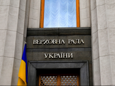 Верховна Рада ухвалила закон про соціальний і правовий захист осіб, позбавлених особистої свободи внаслідок збройної агресії РФ