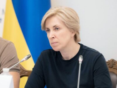 Ірина Верещук – до ОВА прифронтових територій: «Люди дуже розраховують на нашу з вами підтримку!»