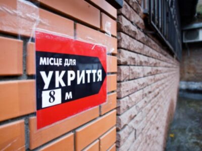 Правила безпеки: що брати із собою в укриття під час ракетної загрози