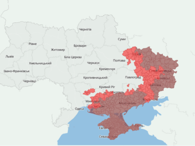 Оновлено актуальний перелік громад у районах бойових дій, на ТОТ та тих, що в оточенні