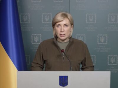 Верещук вимагає в окупантів не зривати гуманітарний коридор до Маріуполя