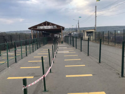 На КПВВ «Станиця Луганська» встановили сучасні системи перевірки багажу