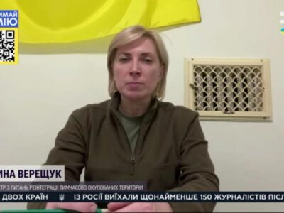 Ірина Верещук: «Перші іноземні студенти покинули зону активних бойових дій через гуманітарний коридор»