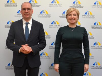 Мінреінтеграції зацікавлене в розширенні співпраці із німецькими партнерами