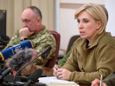 Ірина Верещук: “Україні потрібно, щоб фіксація ОБСЄ фактів порушень з боку РФ відбувалась у форматі 24/7”