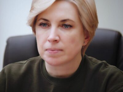 300 днів, які вразили увесь світ
