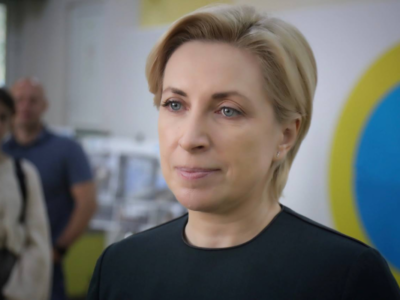 «Ми вдячні європейським партнерам за допомогу в роботі з дітьми з особливими потребами»