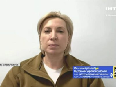 «Поки світ думає: втручатися чи ні – Росія вбиває їхніх громадян»,- Ірина Верещук