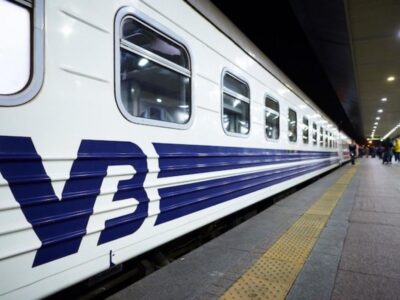 Укрзалізниця оприлюднила інформацію про евакуаційні рейси з Донбасу та інших регіонів (оновлено)