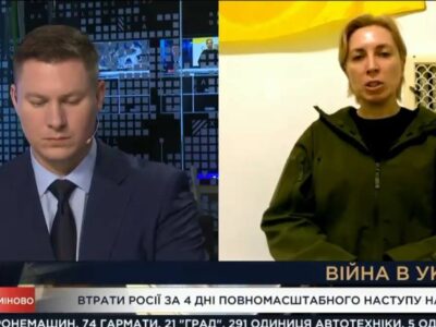 «Наше членство в ЄС буде найбільшою поразкою Путіна» – Ірина Верещук