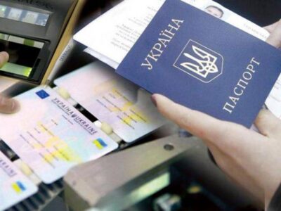 Українці отримають нові ID-картки та закордонні паспорти вже найближчим часом