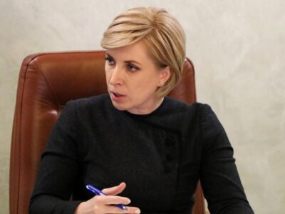 У Мінреінтеграції створюється Центр соціально-гуманітарного реагування у сфері протимінної діяльності