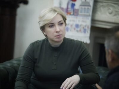 Ірина Верещук: наш опір росії є захистом західних цінностей
